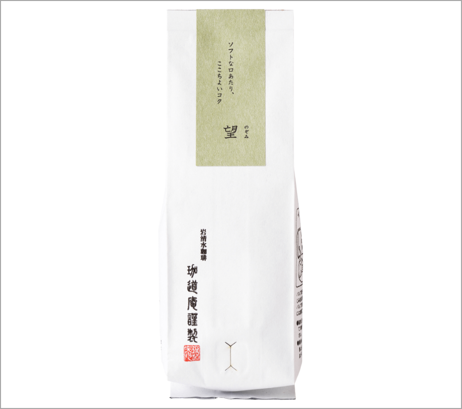 ブレンドコーヒーひとみ
