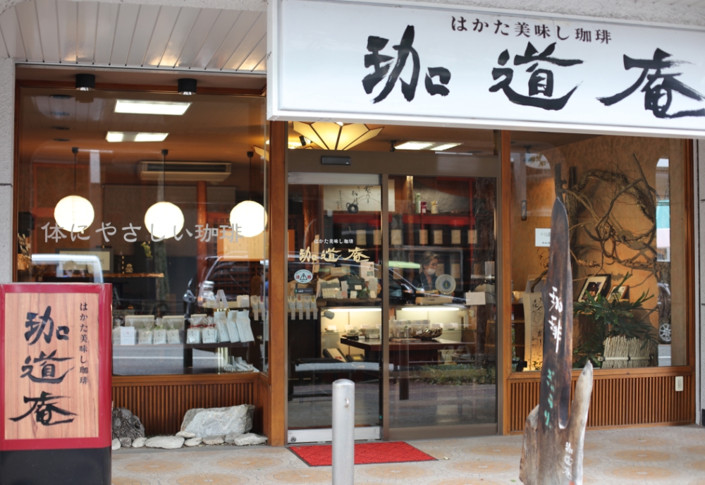 お知らせイメージ
